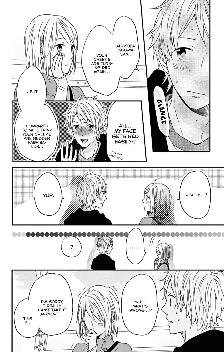 Nijiiro Days (MIZUNO Minami) Chapter 15 30